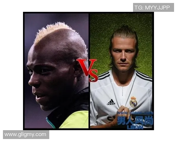 足球明星留辫子背后的故事与风格解析